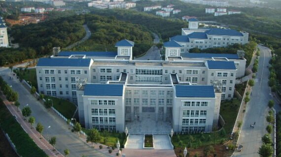 Nanjing Tech University (NTU)