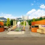 North Sichuan Medical University | Sang Juara School