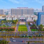 Hainan Medical University (HMU) | Sang Juara School